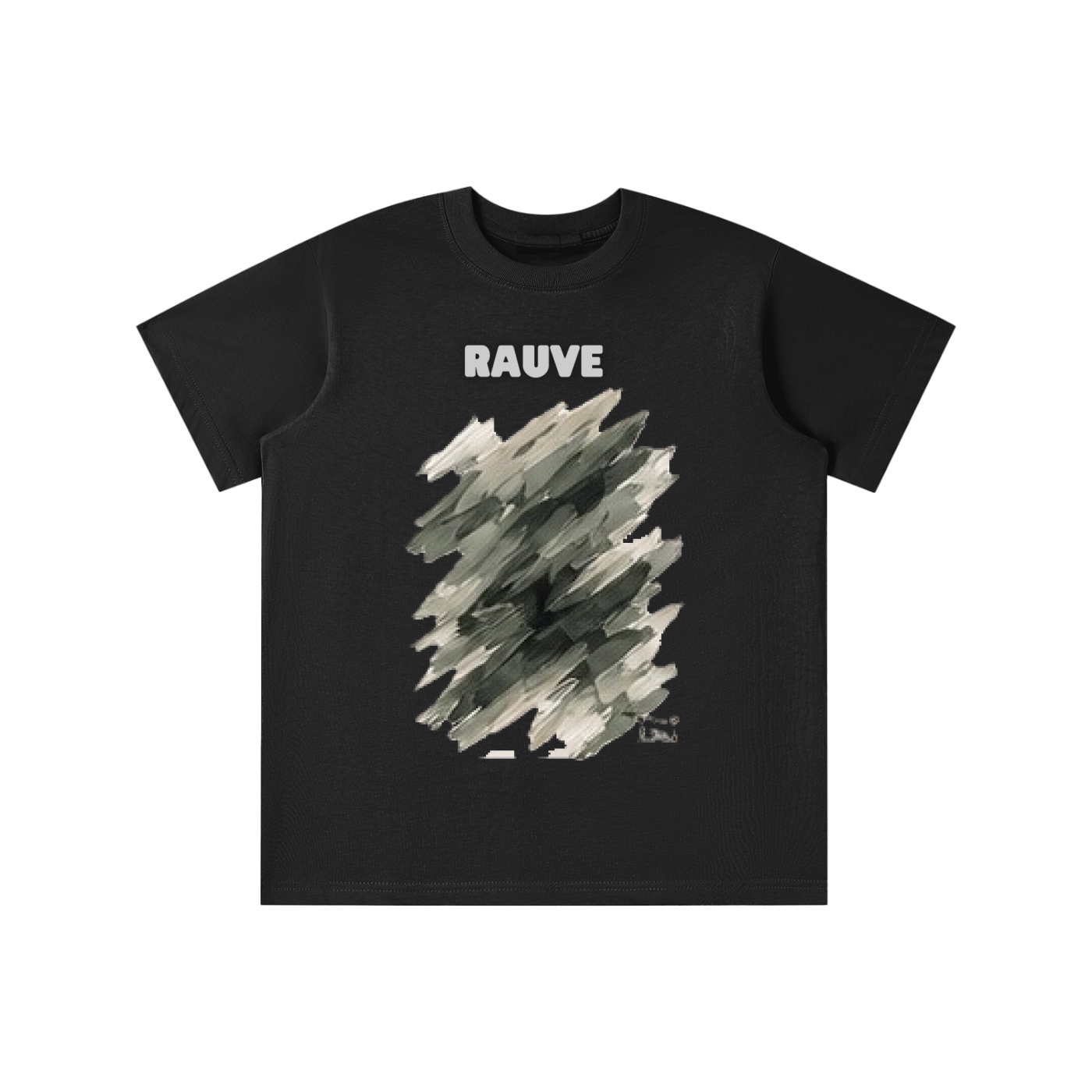 Essential Kids' T-shirt